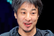 「気味が悪い」「かなり悪質」ひろゆきやメンタリストのDaiGoも嫌悪感　架空の「立憲民主党の女性政治家」アカウントに批判続出