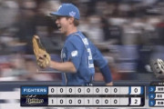 【vs.オリックス】日ハム松本剛の好返球で追加点阻止！