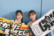 柴田柚菜&向井葉月の配信中オフショット写真が可愛すぎる！！！【乃木坂46】