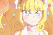 【プリキュア】ジェントルーにゴージャスなキュアフィナーレｗｗｗｗｗｗｗｗｗｗｗｗ