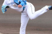 【日本ハム】2年目左腕・細野が15日オリ戦先発内定！達に続け今季初先発、そしてプロ初勝利だ