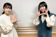 【日向坂46】丹生ちゃん、森本茉莉に詰め寄るwwww
