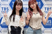 【朗報】Juice=Juice有澤一華ちゃん、痩せても丸顔をキープ！