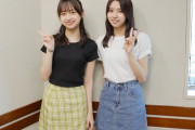 櫻坂46小林由依、日向坂46影山優佳、ミニスカ！！！！！！！