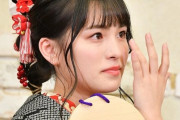 【衝撃】大園桃子ちゃんの涙・・・もらい泣きしそう・・・