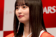 乃木坂46・遠藤さくら、意外な事実を告白　バナナマン設楽びっくり「酒飲むの!?」