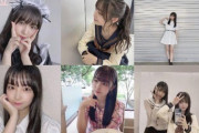 【SKE48】ファンの皆さん、倉島杏実にまたバレる…