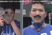 カープDeNA戦は雨天中止。佐野＆髙城が謎のコントでファンサービスｗｗｗｗ