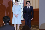 【悲報】小室圭さん、就労せず宅浪www