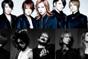 Janne Da Arc、DIR EN GREY、PIERROT、この3組のバンド