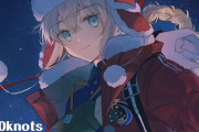 【FGO】ネモサンタイラスト！！　クリスマスの季節ですね！！