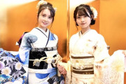 【1/9 （火） 今夜 19:00～】 「AKB48 17研究所！」 AKB48成人式・２０歳のつどい裏側 公開！！