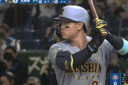 【阪神対カブス】阪神、5回裏1アウト一二塁から佐藤輝明のタイムリーでリードを3点に広げる！！！！！！！！！！！！！！