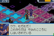 陰キャ「GBAって神ハードだったよなｗ」ｷｬｯｷｬワイ「ふーん、で、遊んだソフトは？」