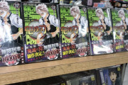【すげぇ】『鬼滅の刃』1600万部 最新刊初版100万部！ヤバすぎだろ・・・・