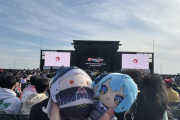 【朗報】ホロライブ万博ライブ、人気すぎて会場が満員ｗｗｗｗこれもう日本代表だろ