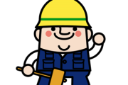 【動画】仕事中の『解体屋さん』の民度ｗｗｗｗｗｗｗｗｗｗｗ