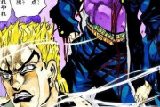 【ジョジョの奇妙な冒険】承太郎「俺が時を止めた(唐突)」←この展開がすんなり許された理由ｗｗｗ