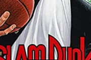 【悲報】SLAM DUNKの新作映画ハードルが上がりすぎてる・・・・・・