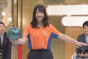 【日向坂46】渡邊美穂、見事な被せを披露ｗｗｗｗｗｗｗｗｗｗｗ