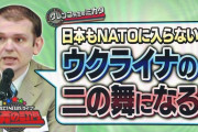 【悲報】岸田首相「日本は核兵器を持たない！日本は核なき世界を主導する！」