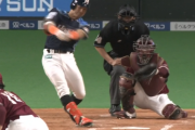 【速報】日ハムスギノール、涌井から今季第1号HRｗｗｗｗｗｗｗ