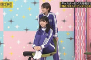 【乃木坂46】この『フィギュア』が欲しいやつwwwwwwwww【筒井あやめ】