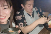 【SKE48】須田亜香里「井戸田さんに焼肉ご馳走していただいたよ本当に心が広くて優しい師匠。」