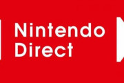 【噂】『ニンテンドーダイレクト』6月29日に放送か！？元IGN記者がリーク！