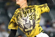 阪神・及川がプロ２勝目　５戦連続無失点で防御率１・６５「少しは成長できたのかな」