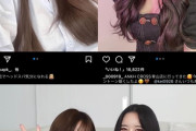 【画像】女子インフルエンサー、加工前の写真が流出ｗｗｗｗｗｗｗｗｗ
