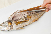 魚の食べ方で合否を決めてる面接官だけど質問ある？