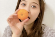 玉井詩織『最近、柑橘好き?ビタミン！ビタミン！』｢玉井さんとフルーツは相性が良い説」｢玉井さん、二日続けて更新…だと…」｢心のビタミン！しおりん！」