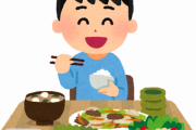 【衝撃】1ヶ月の間、『1日1食生活』にして変わったメリット・デメリットがこちらｗｗｗｗｗｗｗｗｗ