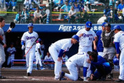 【悲報】ロッテ先発の石川柊太、初球危険球退場