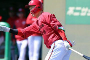 カープ中村奨成3号決勝HR！健人1号勝ち越し2ラン！仲田同点2点2塁打！森7回3失点！ハーン2K締めで逆転勝利！佐藤の連続試合安打は『17』でストップ【広島5-4SB/2軍試合結果】