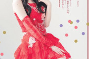 CDジャーナルの川嶋美楓ちゃんかわいすぎない？
