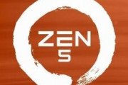 【噂】AMD次世代Ryzen Zen 5「Granite Ridge」CPUが量産に入り、今年後半にAM5に登場すると報じられている