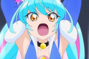 【プリキュア】青キュア最高すぎるｗｗｗｗｗｗｗｗｗ