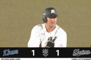 佐藤都志也、同点タイムリーきたぁぁぁ！ロッテすぐさま追いつく！