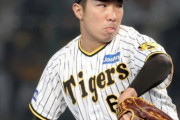 阪神・石井 本日の巨人戦から1軍に昇格！！！！！！
