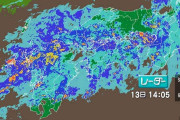 九州が豪雨で悲惨な状況だけど土日は小倉競馬や佐賀競馬あるの？