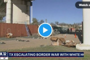 【緊急速報】テキサス国境の状況がエスカレート　重大な事態に