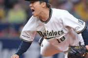 【速報】山本由伸さん、９回１失点１４Kで完投勝利