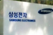 いよいよおしまいだね　〜　【韓国】サムスンが半導体売上高で台湾TSMCにまた負ける、差も拡大＝韓国ネット「東芝のように…」