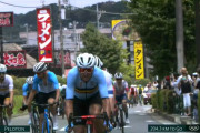 【東京五輪/自転車】「地味に飯テロ」自転車ロードで通り過ぎる「ラーメン」「タンメン」看板に注目が集まる