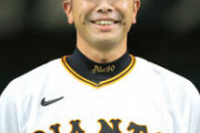 【悲報】巨人阿部監督「ブスっとしてるより笑ってる方が僕らしいよね」