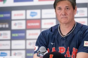 【画像】侍ジャパン監督 大谷翔平(65) WBC2060制覇に向け前進