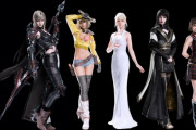 FF17は美人でかわいい女主人公にしろ