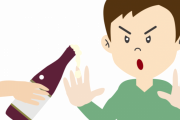 【悲報】今時の若者、酒を飲まない奴が多すぎる←これｗｗｗｗｗ